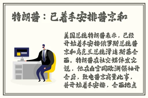 一卡2卡3卡4卡新区网站
