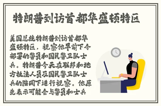 抖音走漏瞬间视频7028