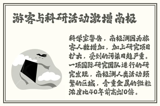 丫头我等不及了给我我现在就要