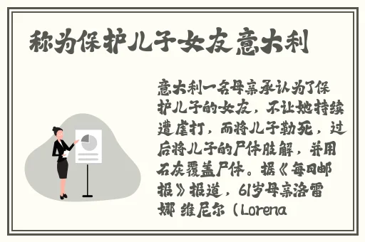 四川少妇BBw搡BBBB槡BBBB