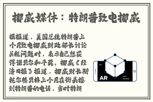 X姓女RAPPER的首次亮相