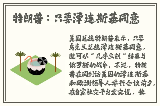 最近完整中文字幕2019下载
