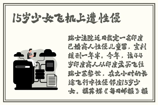 欧美亚洲国产手机在线有码