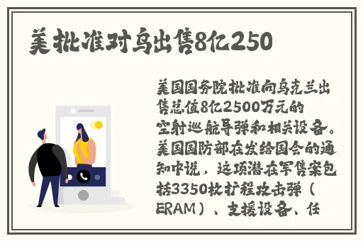 国产AⅤT精品视频