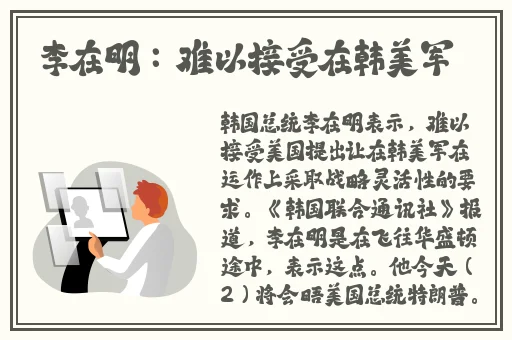 17cc吃瓜爆料