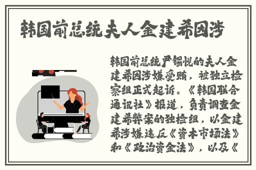 柠檬网络电视免费频道