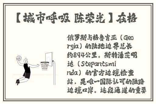 妻子的秘密按摩里面用的什么精油