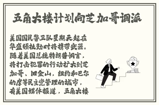 俄罗斯victory day青年