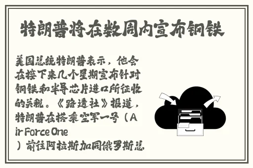 女孩迈开腿让男孩给她