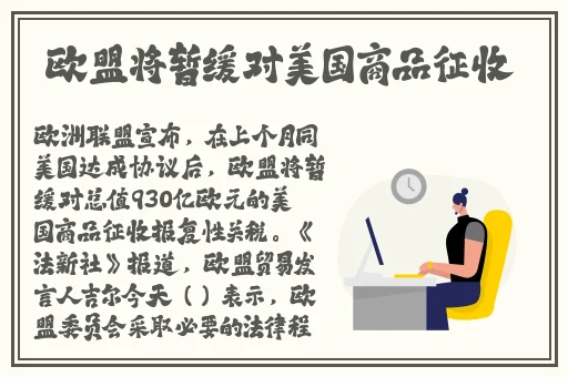 tttzzz.su黑料入口地址