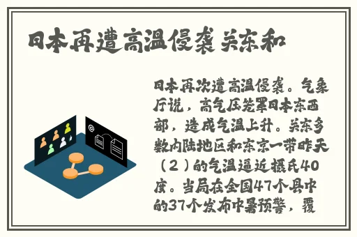 WWW.YLZYJS.CN