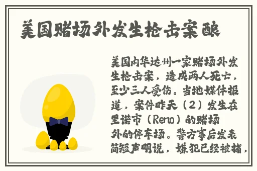 艾秋老大的处罚md0065的特色