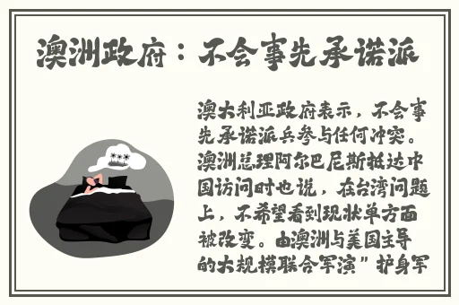 一级 片**欧美XXOO