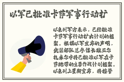 天天射夜夜爽肤水