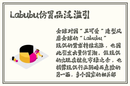厨房里的激战2美国版