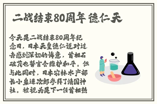 国外免费能收黄台的APP