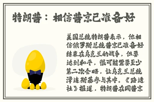 九阴真经拳法哪个厉害好用啊