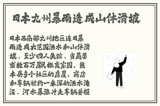 八戒未满十八菠萝蜜