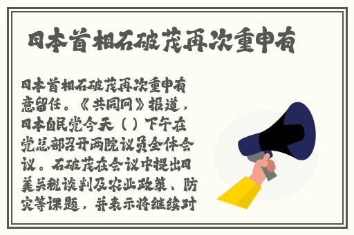 欧美BBBxxxYY1111111