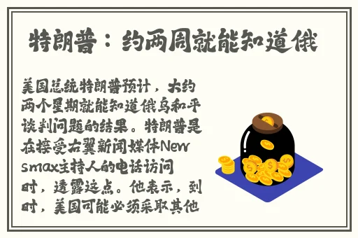性欲多**的老太太