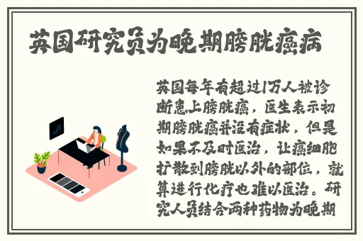 蜜桃色7777