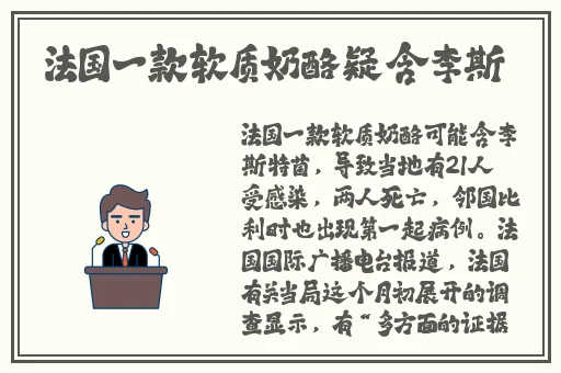 51网曝热门事件黑料