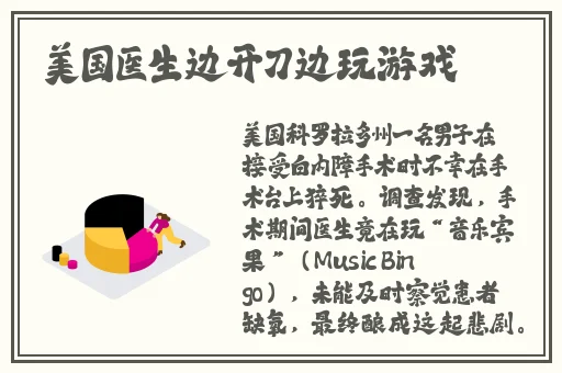 4399影视网