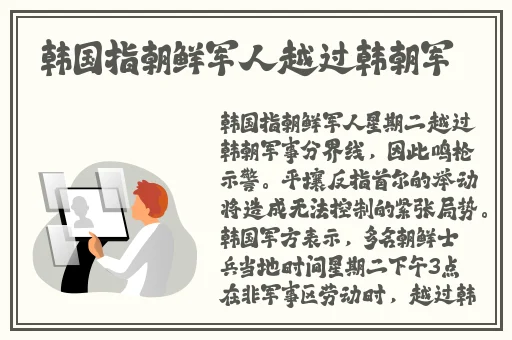 羞羞漫画在线入口