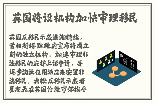 国产精品天干天干综合网