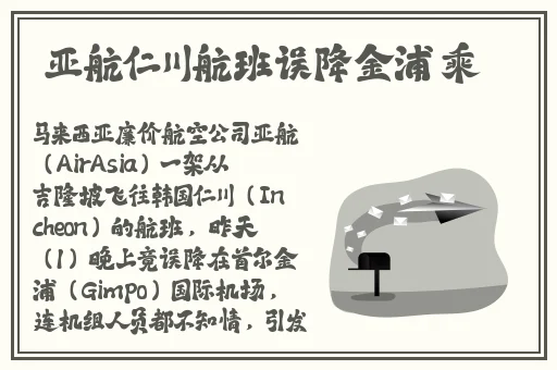 积积对积积桶免费网站在线