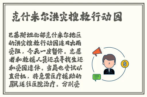 爱情岛测速一号线二号选