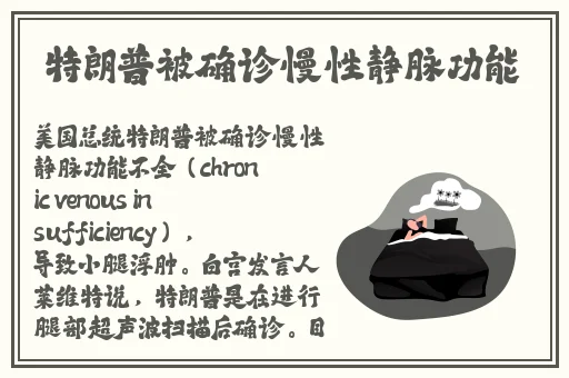 姑父有力挺送倒女嗯哼啊哈