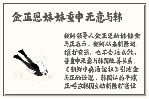苏娅苏语棠元宵节MD0217